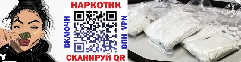 Купить СОЛЬ  Меф  Тихвин