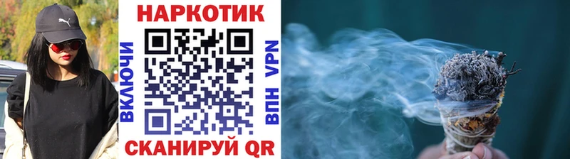 ГЕРОИН Тихвин