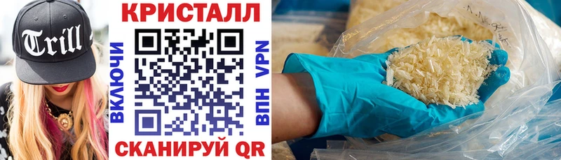 Amphetamine 98%  Купить где  Тихвин 