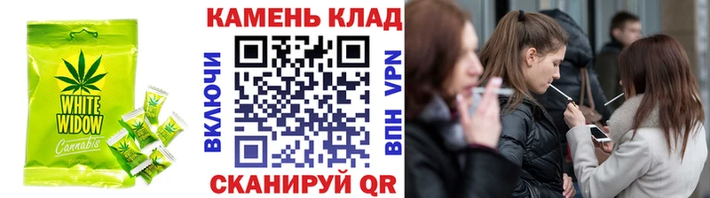 Купить где  Тихвин  Cannafood марихуана 