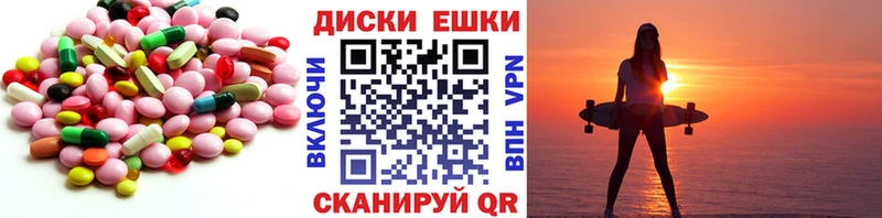 Купить закладки  Тихвин  ЭКСТАЗИ бентли 