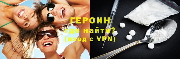 дурь Баксан