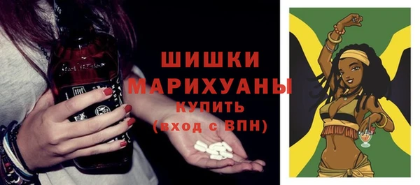 дурь Баксан