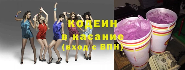 дурь Баксан