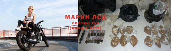 скорость mdpv Балабаново