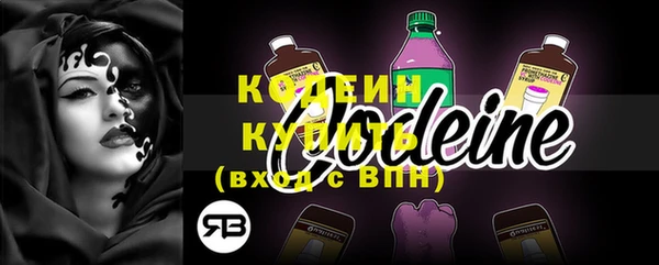кокаин колумбия Приозерск