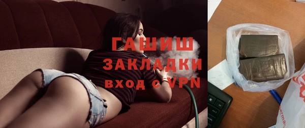 скорость mdpv Балабаново