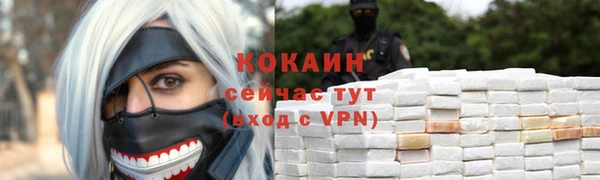 скорость mdpv Балабаново