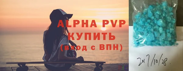 дурь Баксан