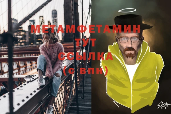 скорость mdpv Балабаново