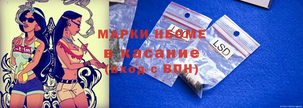 дурь Баксан