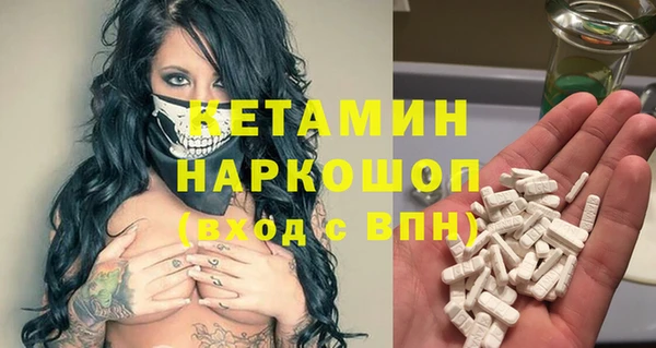шишки Балахна