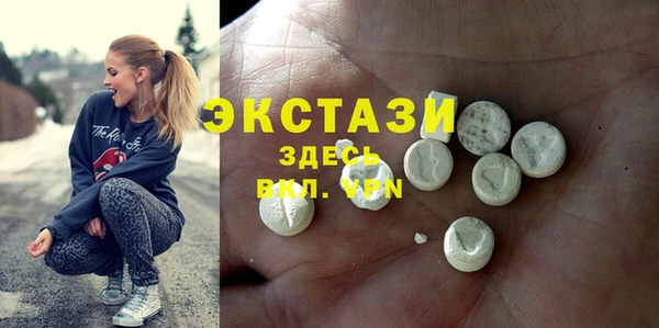 дурь Баксан