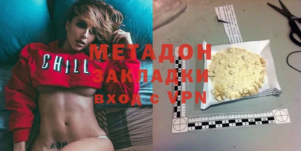 дурь Баксан