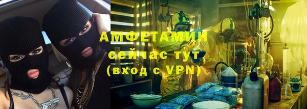 дурь Баксан