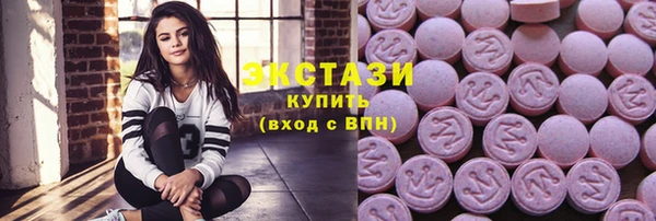 дурь Баксан