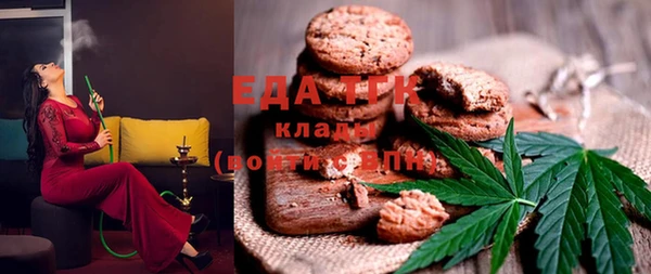 дурь Баксан