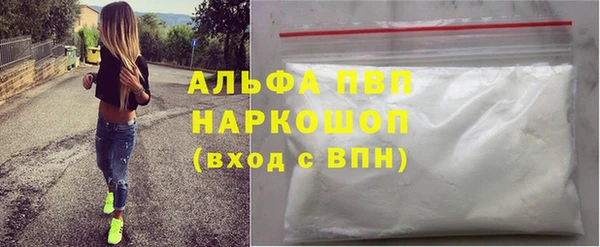 дурь Баксан