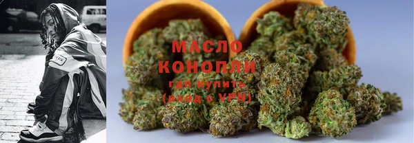 дурь Баксан