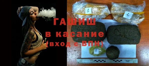 скорость mdpv Балабаново