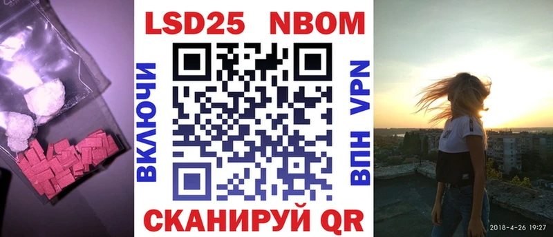 ЛСД экстази кислота Тихвин