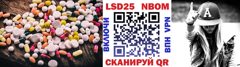 ЛСД экстази ecstasy  Купить закладки  Тихвин 