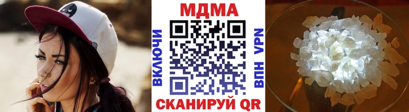 Купить закладки  Тихвин  МДМА Molly 