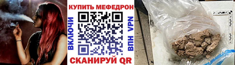 Купить где  Тихвин  МЯУ-МЯУ мука 