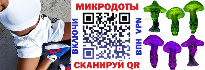 Псилоцибиновые грибы Psilocybe  Купить закладки  Тихвин 